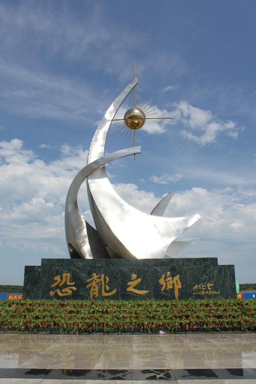 伊春嘉荫天气预报（嘉荫天气预报一周）