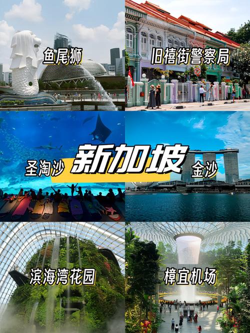 新马泰7日游报价,春节新马泰7日游报价-第7张图片-文史 新马泰7日游报价,春节新马泰7日游报价-第7张图片-文史