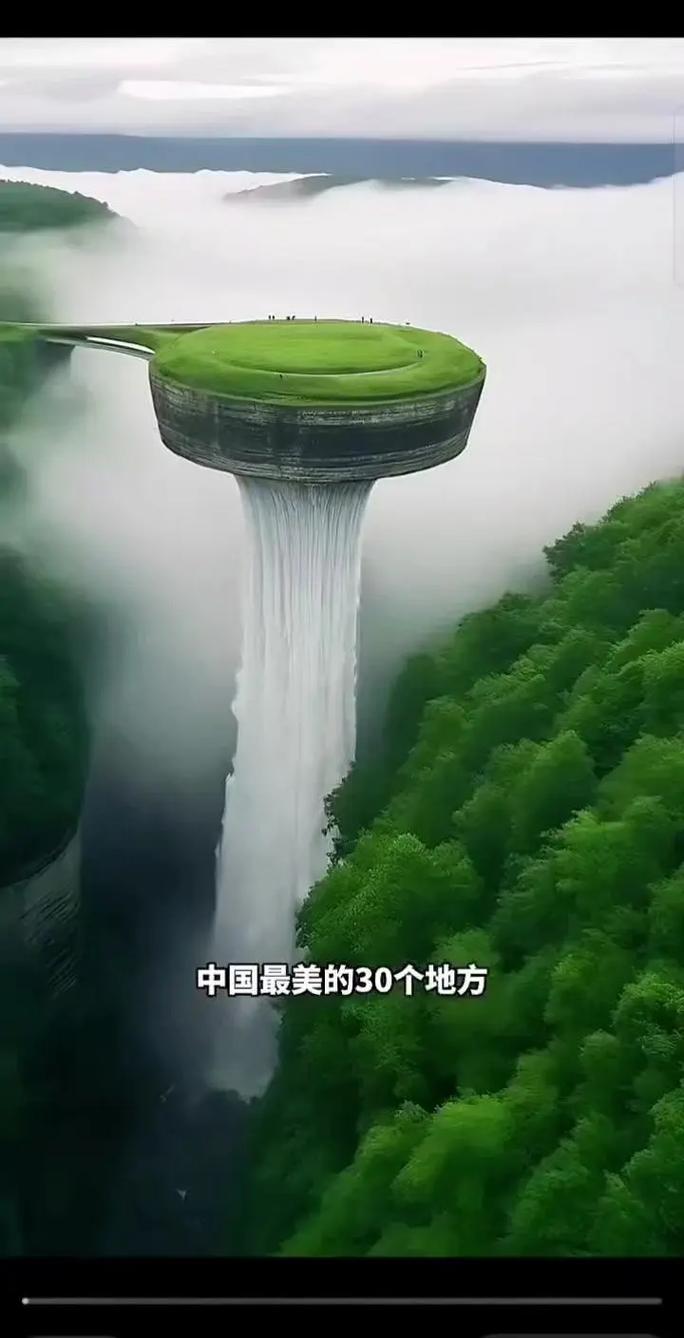 最美的风景图片大全,最美的风景图片大全 壁纸-第3张图片-文史