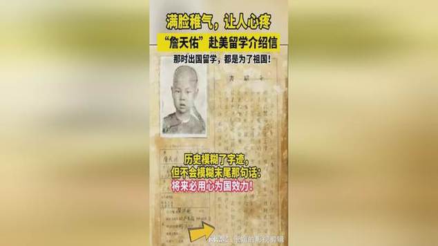 下花园天气预报详情(下花园天气预报一周的天气)-第2张图片-文史 下花园天气预报详情(下花园天气预报一周的天气)-第2张图片-文史