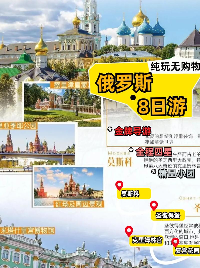 下花园天气预报详情(下花园天气预报一周的天气)-第3张图片-文史 下花园天气预报详情(下花园天气预报一周的天气)-第3张图片-文史