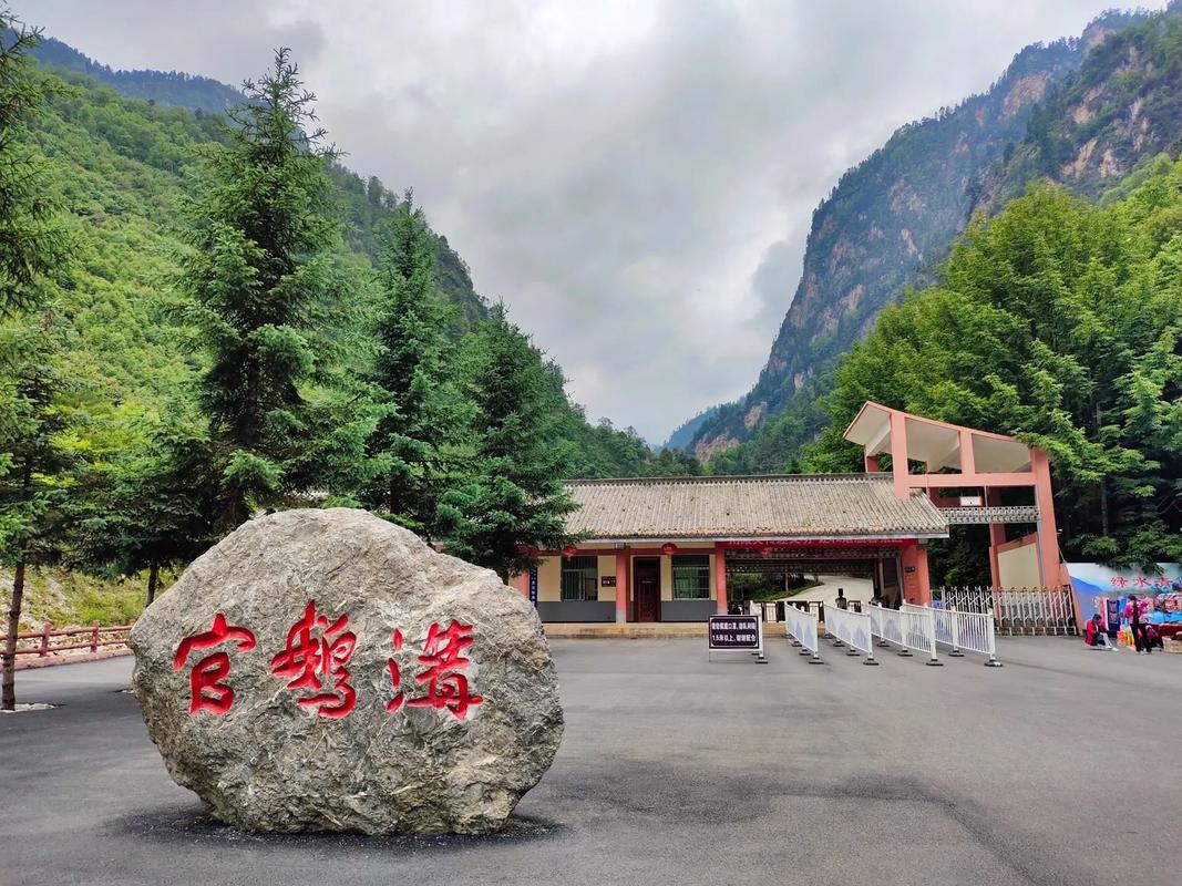 陇南官鹅沟天气预报,陇南官鹅沟天气预报15天查询结果-第6张图片-文史 陇南官鹅沟天气预报,陇南官鹅沟天气预报15天查询结果-第6张图片-文史