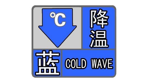 四川隆昌天气预报,四川隆昌天气预报60天-第4张图片-文史 四川隆昌天气预报,四川隆昌天气预报60天-第4张图片-文史