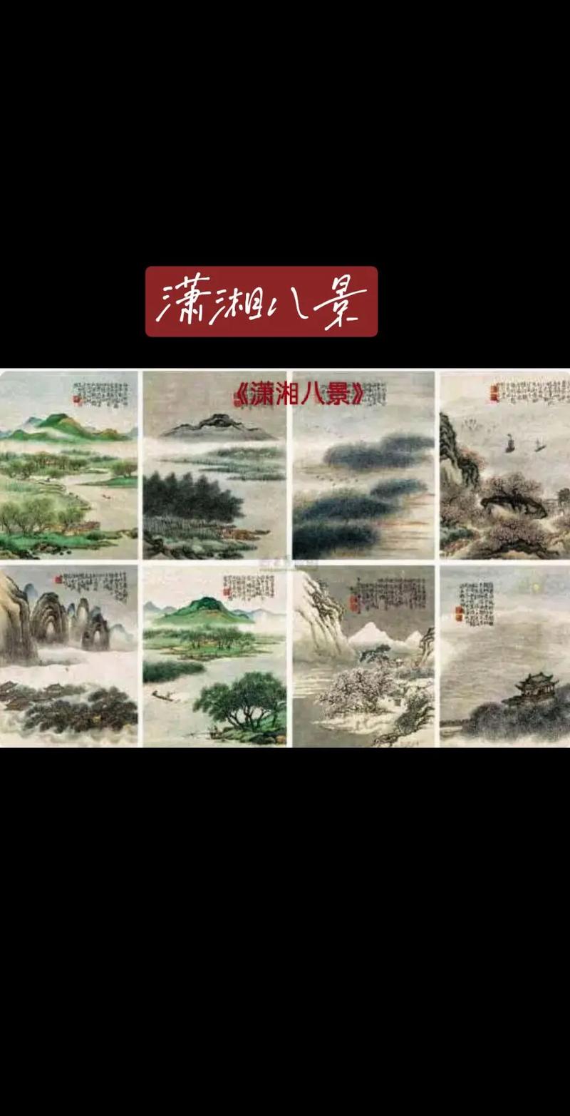 湘阴天气一周天气,湘阴天气15天天气预报-第1张图片-文史 湘阴天气一周天气,湘阴天气15天天气预报-第1张图片-文史