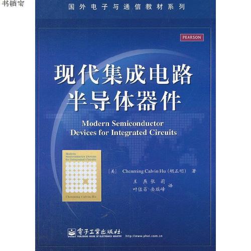 湘阴天气一周天气,湘阴天气15天天气预报-第5张图片-文史 湘阴天气一周天气,湘阴天气15天天气预报-第5张图片-文史
