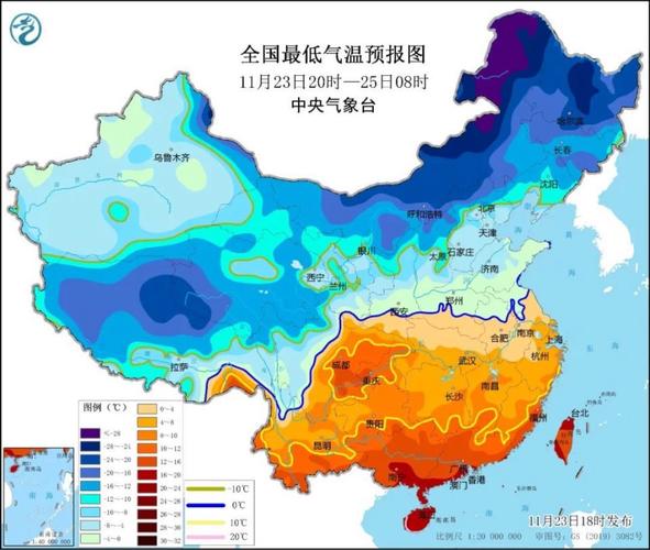 辽宁沈阳天气怎么样,辽宁沈阳市的天气-第2张图片-文史 辽宁沈阳天气怎么样,辽宁沈阳市的天气-第2张图片-文史