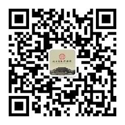 陕西历史博物馆票务系统(陕西历史博物馆门票放票时间)-第2张图片-文史 陕西历史博物馆票务系统(陕西历史博物馆门票放票时间)-第2张图片-文史