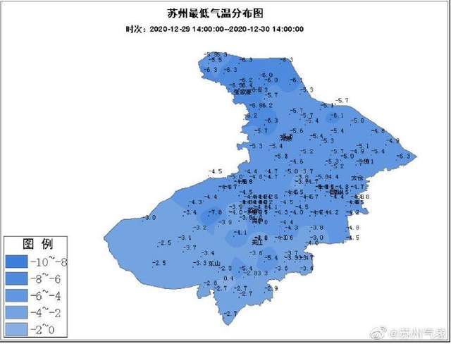 上海天气苏州市天气,上海天气苏州市天气情况-第6张图片-文史
