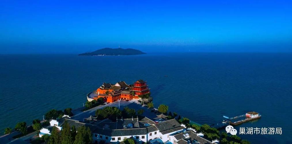 巢湖一周的天气预报(巢湖一周的天气预报30天)-第4张图片-文史 巢湖一周的天气预报(巢湖一周的天气预报30天)-第4张图片-文史