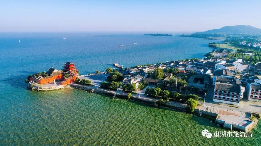 巢湖一周的天气预报(巢湖一周的天气预报30天)-第7张图片-文史 巢湖一周的天气预报(巢湖一周的天气预报30天)-第7张图片-文史