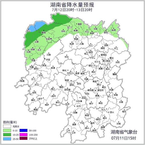 湘西花垣天气预报（湘西自治州花垣天气预报）