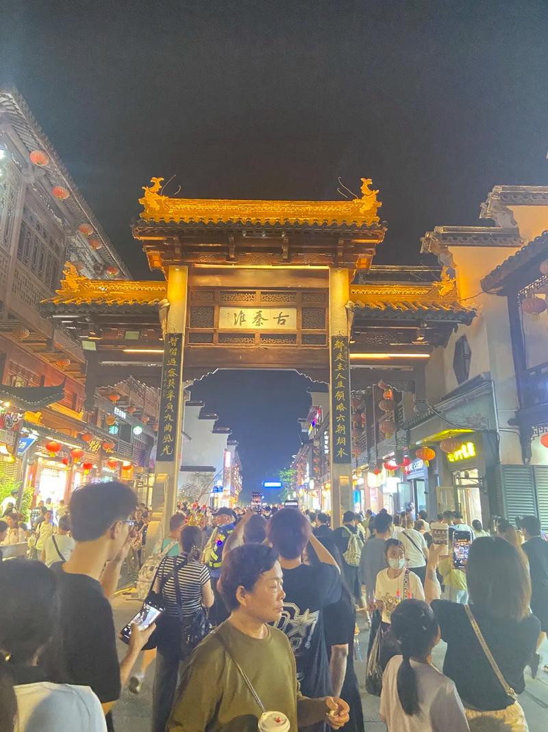 南京市浦口区天气,南京市浦口区天气预报24小时-第4张图片-文史 南京市浦口区天气,南京市浦口区天气预报24小时-第4张图片-文史