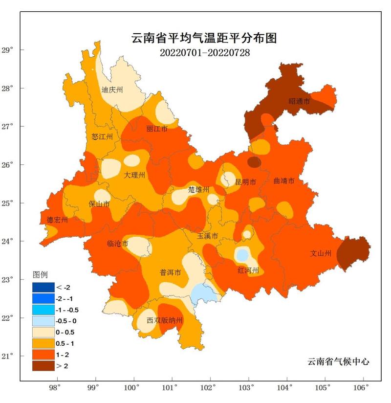 云南下周天气情况（云南本周的天气情况）-第4张图片-文史