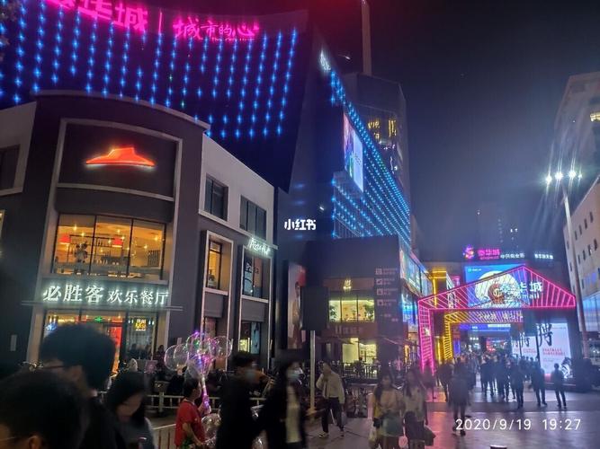 潍坊富华游乐园门票,潍坊富华游乐园门票多少钱2020