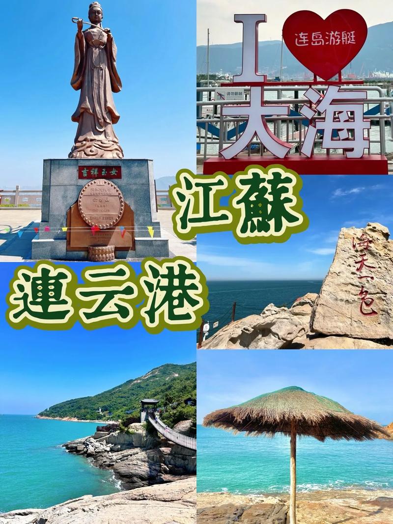 江苏旅游景点攻略三天（江苏旅游景点攻略三天三夜）