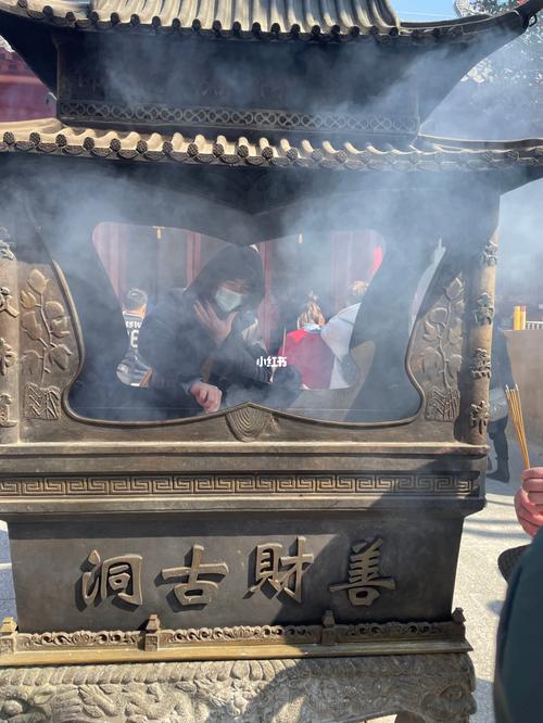 普陀山几个必去寺庙,普陀山 必去-第4张图片-文史 普陀山几个必去寺庙,普陀山 必去-第4张图片-文史