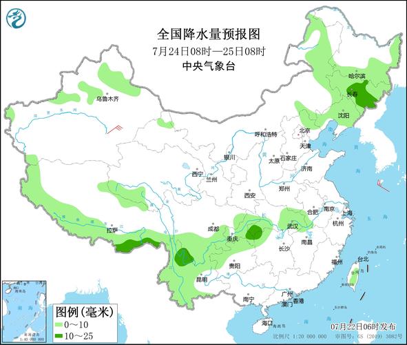 临汾安泽天气预报,安泽天气预报查询-第2张图片-文史 临汾安泽天气预报,安泽天气预报查询-第2张图片-文史
