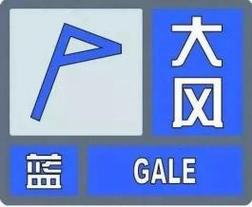 临汾安泽天气预报,安泽天气预报查询-第5张图片-文史 临汾安泽天气预报,安泽天气预报查询-第5张图片-文史