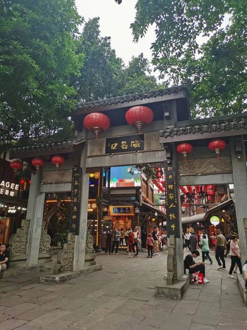 重庆市区一日游（重庆市区一日游必去的）-第5张图片-文史