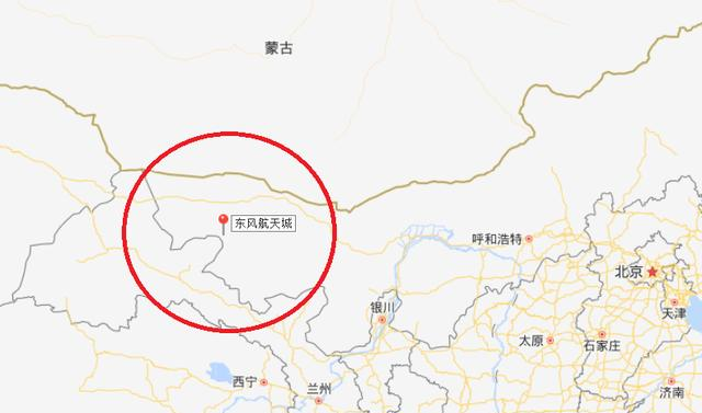 酒泉卫星发射中心在哪个省,酒泉卫星发射中心在哪个省级行政区-第2张图片-文史 酒泉卫星发射中心在哪个省,酒泉卫星发射中心在哪个省级行政区-第2张图片-文史