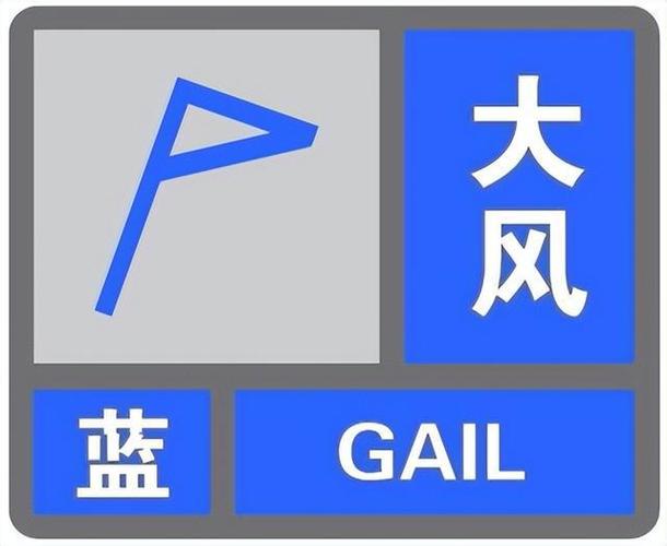 盐源县一周天气预报,盐源县城天气预报-第3张图片-文史 盐源县一周天气预报,盐源县城天气预报-第3张图片-文史