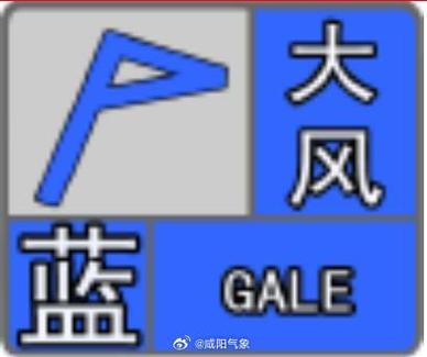 盐源县一周天气预报,盐源县城天气预报-第4张图片-文史 盐源县一周天气预报,盐源县城天气预报-第4张图片-文史