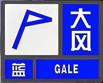 霍州40天天气预报,霍州市天气预报一月-第4张图片-文史 霍州40天天气预报,霍州市天气预报一月-第4张图片-文史