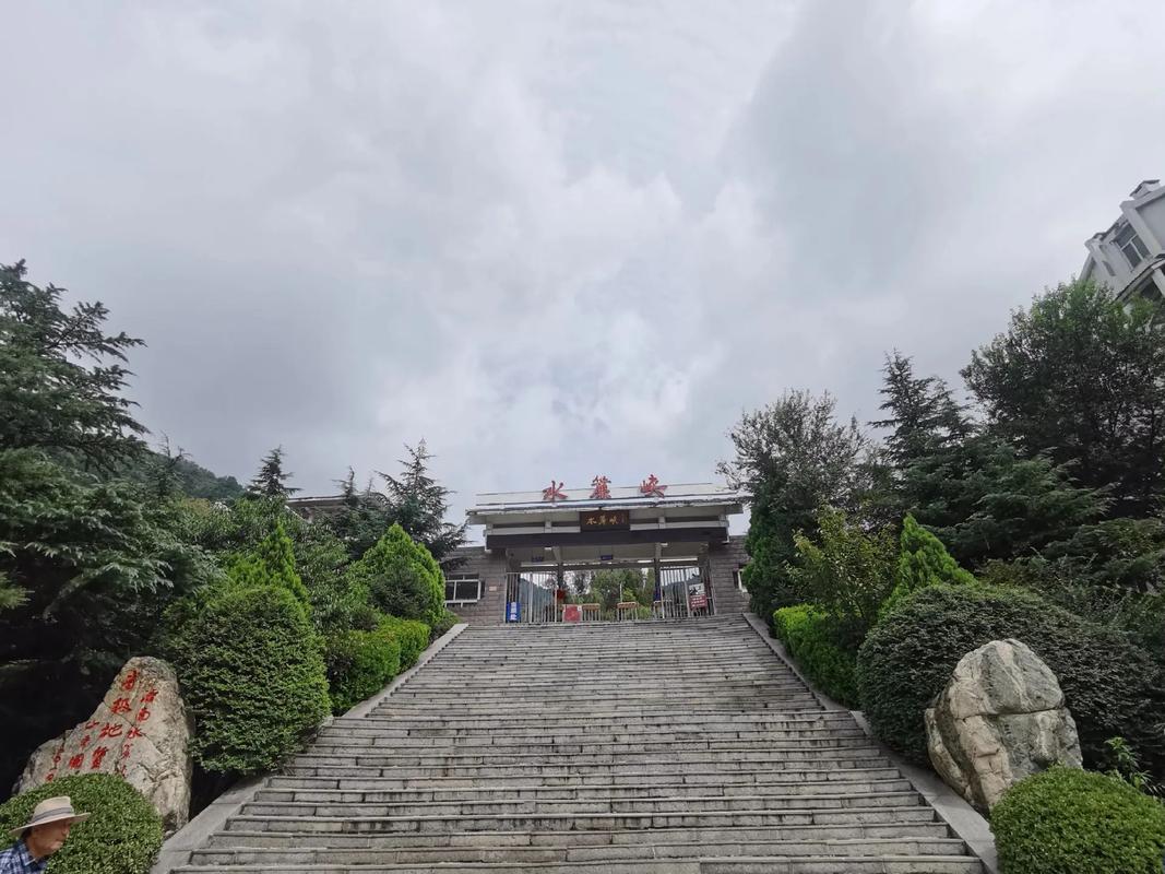 水帘峡风景区好玩吗（水帘峡风景区好玩吗现在）-第2张图片-文史