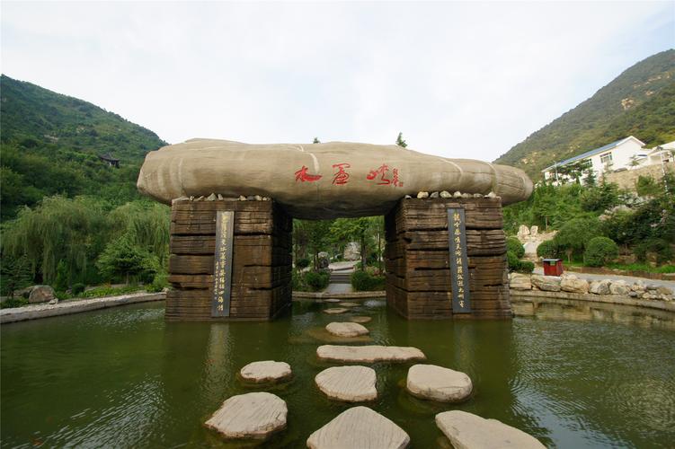 水帘峡风景区好玩吗（水帘峡风景区好玩吗现在）-第4张图片-文史
