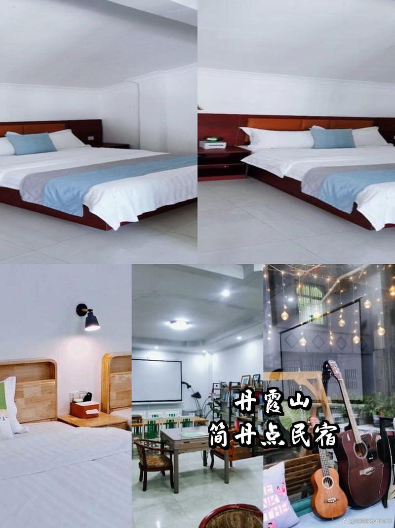 韶关丹霞山住宿哪里比较好,韶关丹霞山周边有什么好酒店