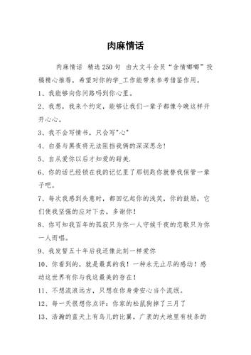 娘子关天气预报查询,娘子关景区营业时间-第3张图片-文史 娘子关天气预报查询,娘子关景区营业时间-第3张图片-文史