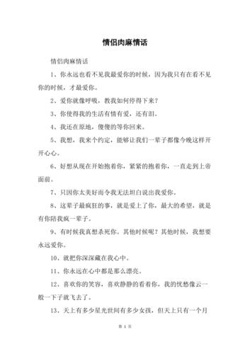 娘子关天气预报查询,娘子关景区营业时间-第4张图片-文史 娘子关天气预报查询,娘子关景区营业时间-第4张图片-文史