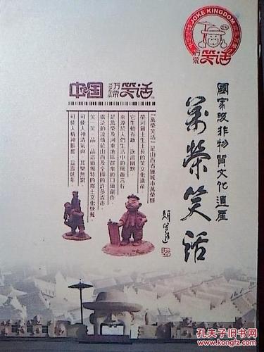 娘子关天气预报查询,娘子关景区营业时间-第5张图片-文史 娘子关天气预报查询,娘子关景区营业时间-第5张图片-文史