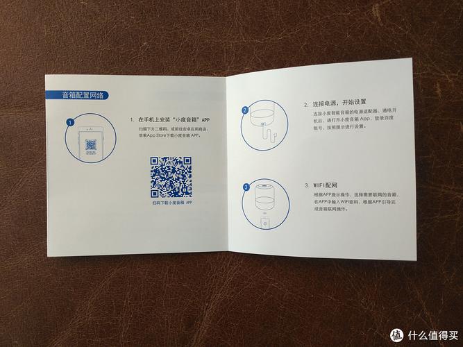 小度今天天气预报,小度今天天气预报查询-第4张图片-文史 小度今天天气预报,小度今天天气预报查询-第4张图片-文史