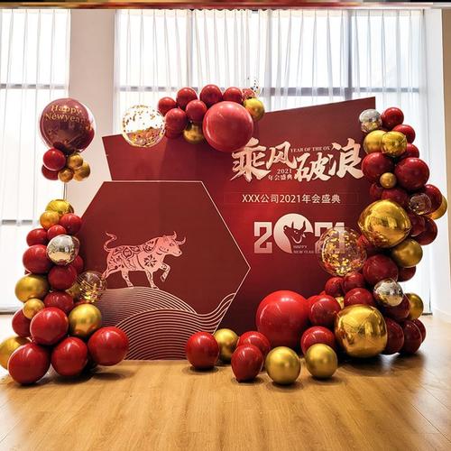 北京适合开年会的酒店,北京年会去哪