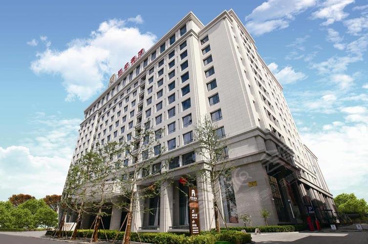 北京适合开年会的酒店,北京年会去哪-第2张图片-文史