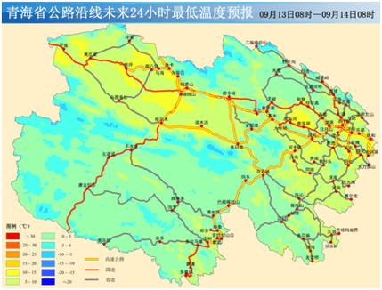 钟山天气预报15天的简单介绍-第2张图片-文史 钟山天气预报15天的简单介绍-第2张图片-文史