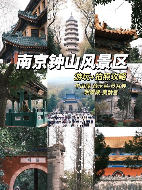 钟山天气预报15天的简单介绍-第4张图片-文史 钟山天气预报15天的简单介绍-第4张图片-文史