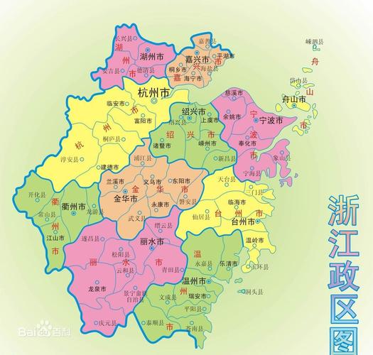 安丘天气预报24,安丘天气预报24天天气预报查询表-第4张图片-文史 安丘天气预报24,安丘天气预报24天天气预报查询表-第4张图片-文史