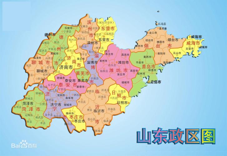 安丘天气预报24,安丘天气预报24天天气预报查询表-第8张图片-文史 安丘天气预报24,安丘天气预报24天天气预报查询表-第8张图片-文史