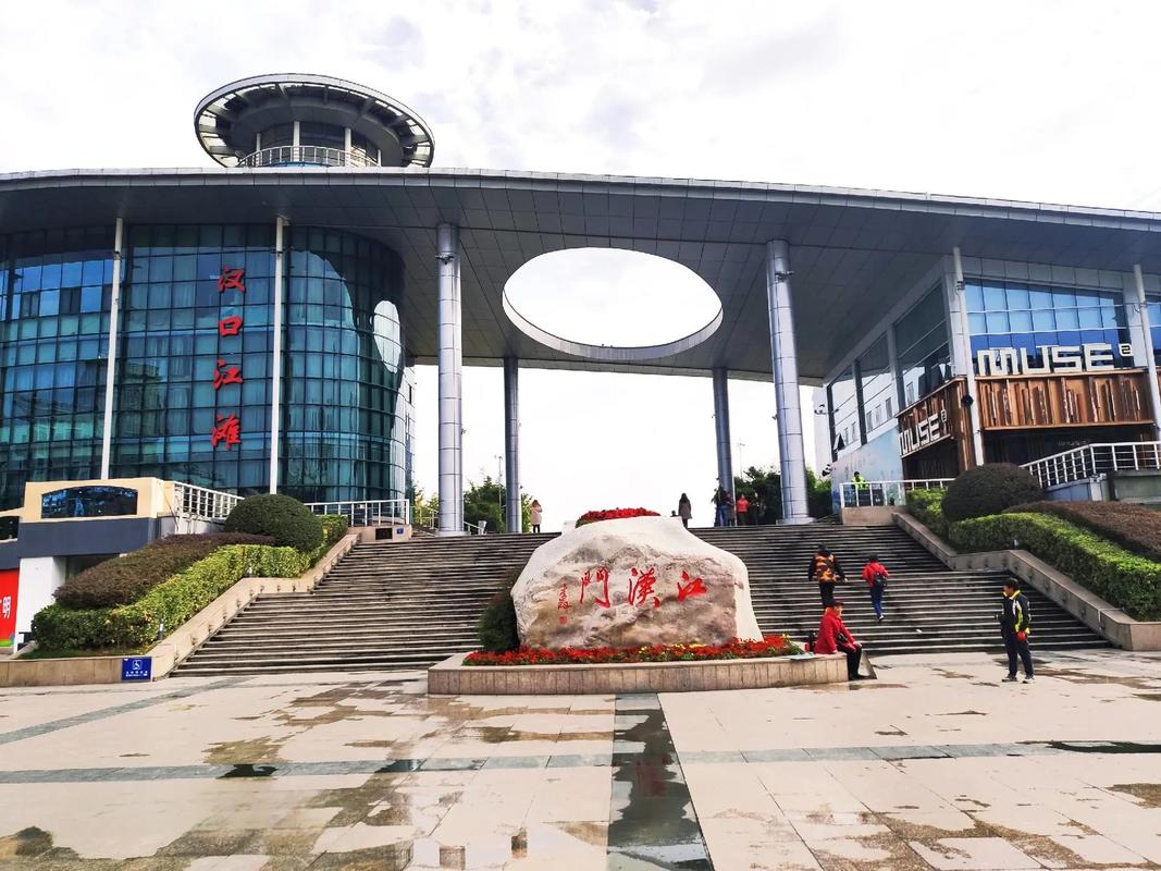 汉口近一周天气预报,汉口近一周天气预报查询-第6张图片-文史 汉口近一周天气预报,汉口近一周天气预报查询-第6张图片-文史