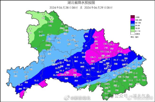 湖北随州天气预预报,湖北随州天气预报30天查询百度-第3张图片-文史 湖北随州天气预预报,湖北随州天气预报30天查询百度-第3张图片-文史