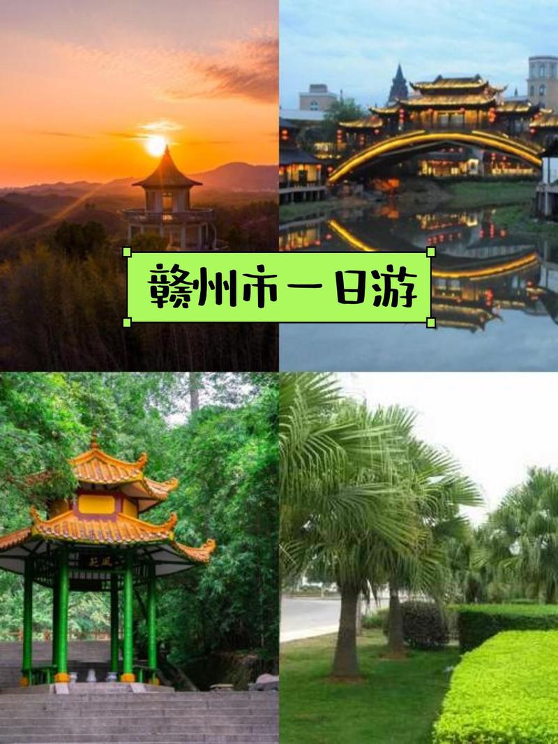 江西章贡天气预报(章贡天气一星期)-第6张图片-文史 江西章贡天气预报(章贡天气一星期)-第6张图片-文史