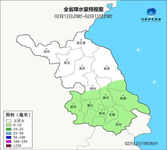 海安天气30天查询,海安天气预报30天查询i-第3张图片-文史 海安天气30天查询,海安天气预报30天查询i-第3张图片-文史