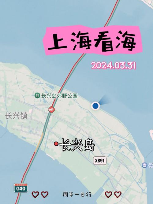 崇明岛适合看海的地方,崇明岛哪个景点可以看海-第4张图片-文史 崇明岛适合看海的地方,崇明岛哪个景点可以看海-第4张图片-文史