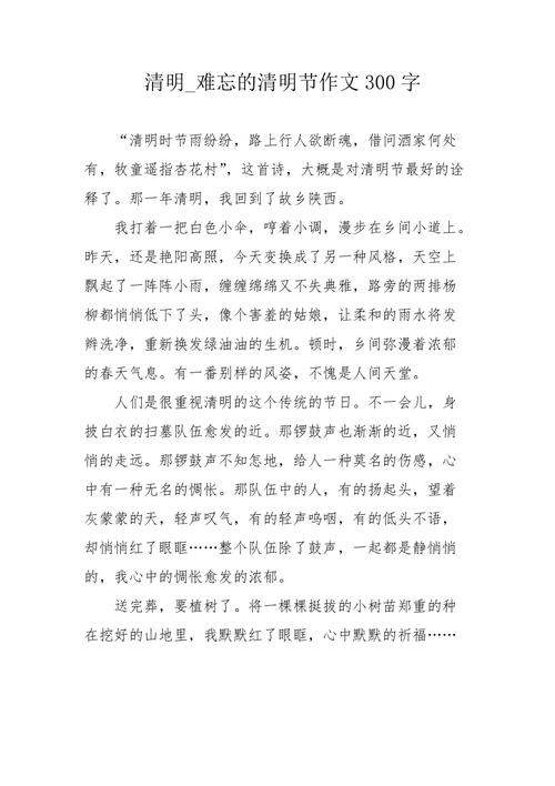 临颍天气二〖Fourteen〗、小时,临颍天气2345天气预报-第1张图片-文史