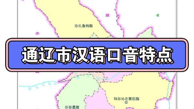 扎旗天气预报40天（扎旗天气预报30天）-第1张图片-文史