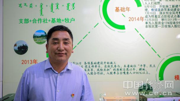 扎旗天气预报40天（扎旗天气预报30天）-第2张图片-文史