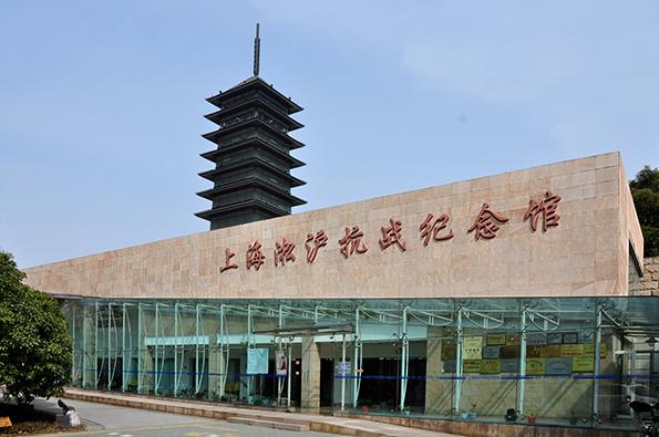 上海红色教育基地33个(上海红色教育基地打卡)-第5张图片-文史 上海红色教育基地33个(上海红色教育基地打卡)-第5张图片-文史