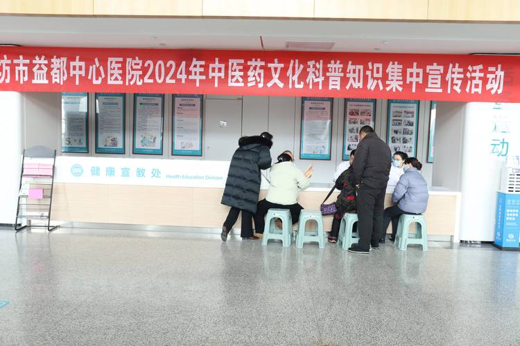 安丘逐小时天气预报,2345安丘天气-第1张图片-文史 安丘逐小时天气预报,2345安丘天气-第1张图片-文史